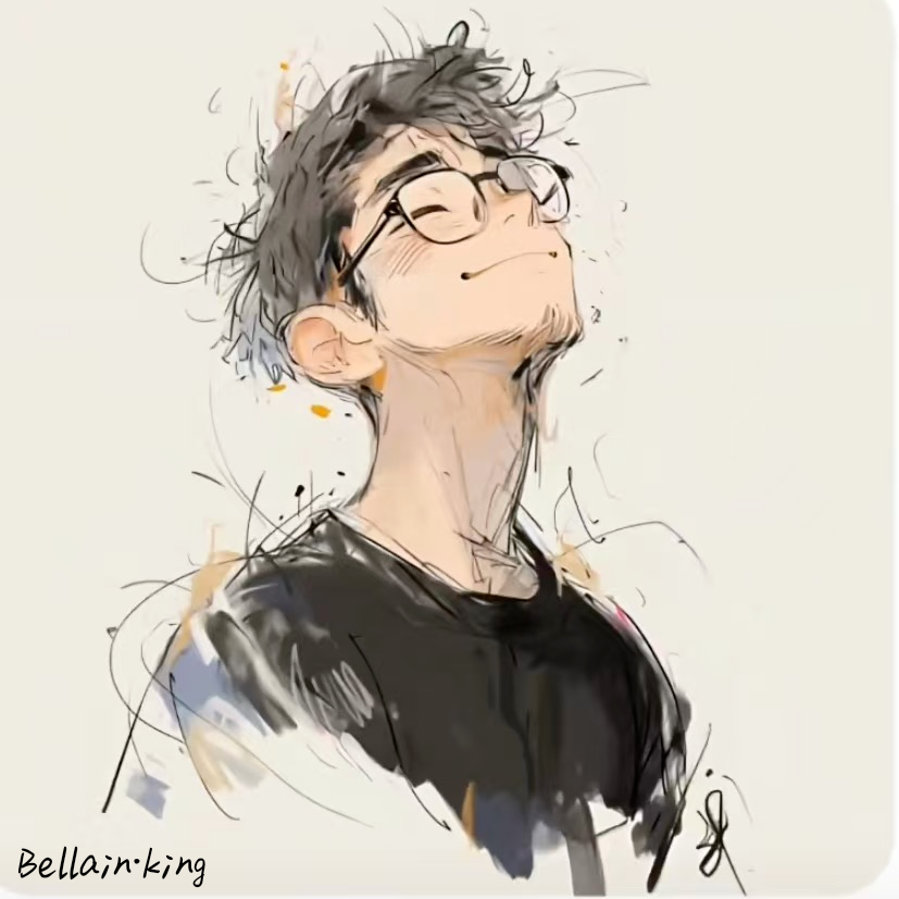 Bellain