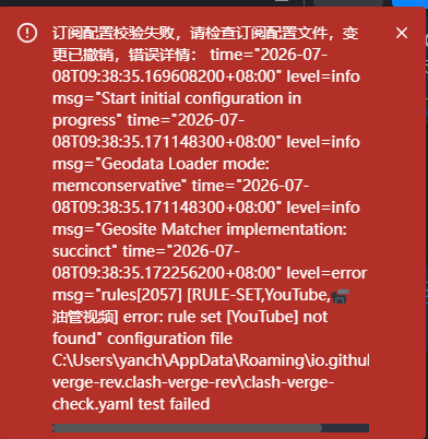 1783474925872-63cb751d-ff7d-4794-b7be-e261a651bbb9.png