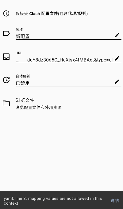 1784095560347-be99310a-126e-4812-99a0-c0b6c2c181d8.png
