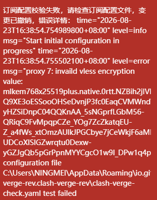 1787474394248-573eb046-21df-4cbe-8bc4-1495993c8e2d.png