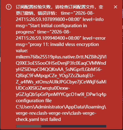 1787556465111-9347c24b-580f-4b8d-8fea-27fa734e923a.png