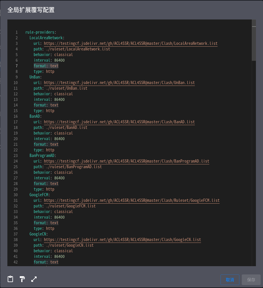 1788754577754-e3bafbc1-3941-4ff6-842a-e072e67ff903.png